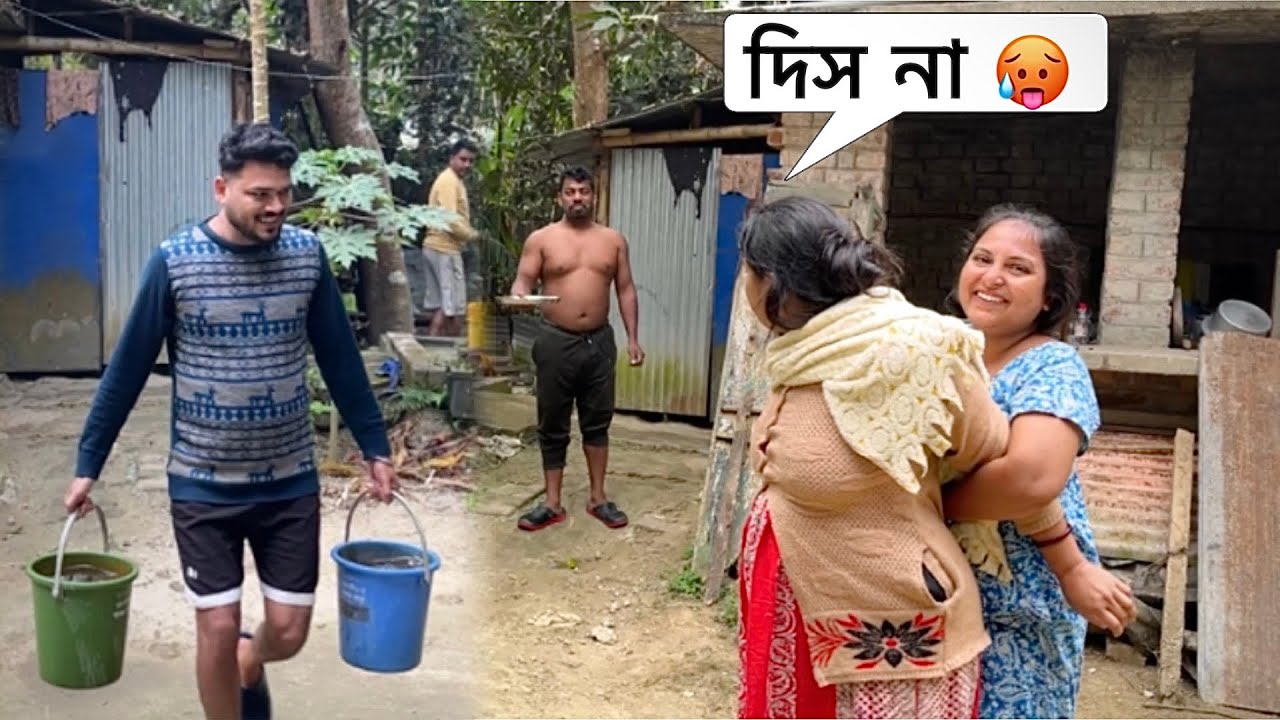 এই চিটিংবাজ এবার আর বাঁচবে না বলে রাখলাম 🥵