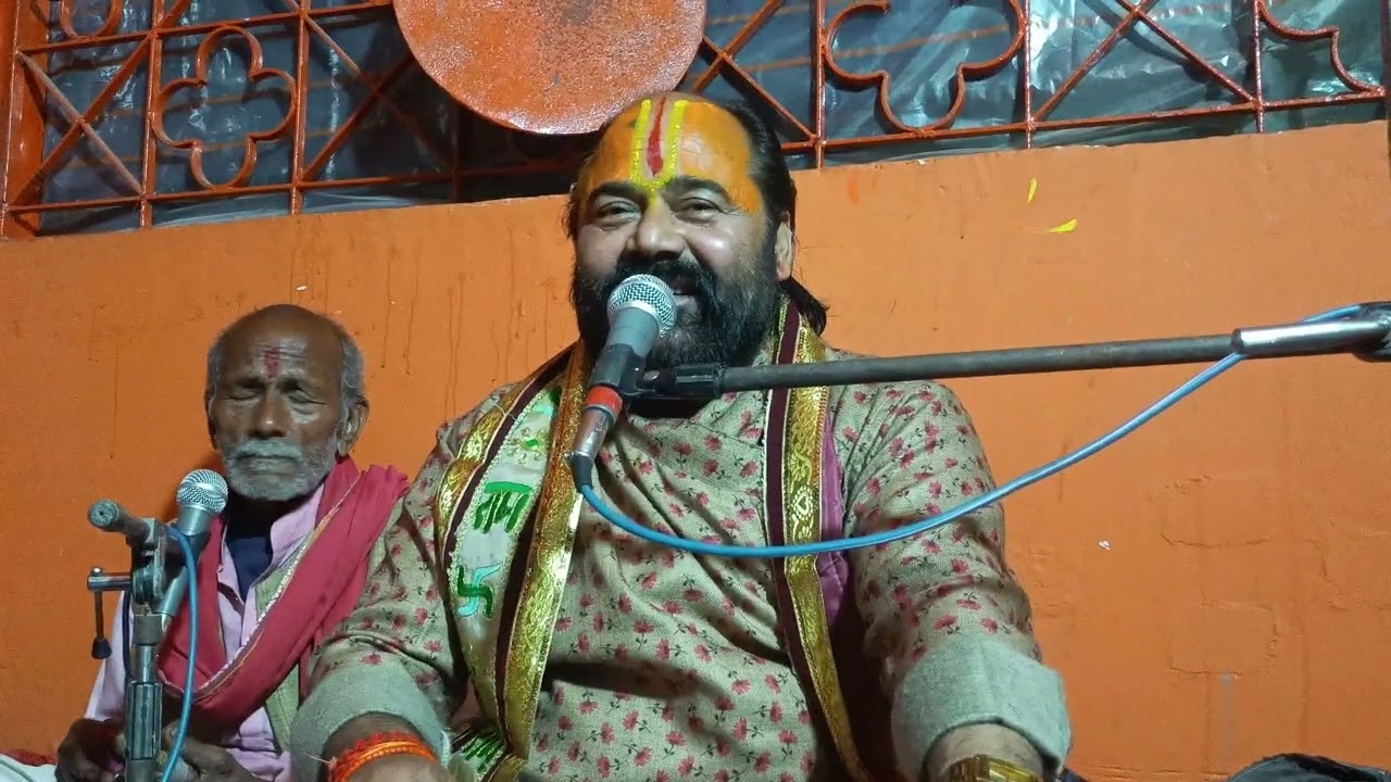 हनुमंत कथा हनुमान जी का भजन 