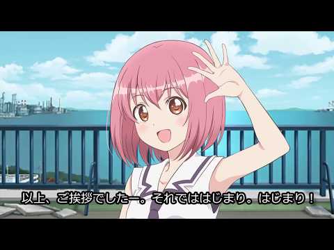 Blu-ray＆DVD Vol.6 映像特典【RELEASE THE SPYCE TSUKIKAGE ALL】Intermission Movie 予告映像