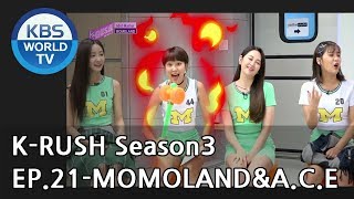 Today S Guest Momoland A C E Kbs World Idol Show K Rush3 2018 08 03 Today S Guest Momoland A C E Kbs World Idol Show K Rush3 2018 08 03