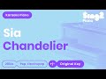 Sia - Chandelier (Piano Karaoke)
