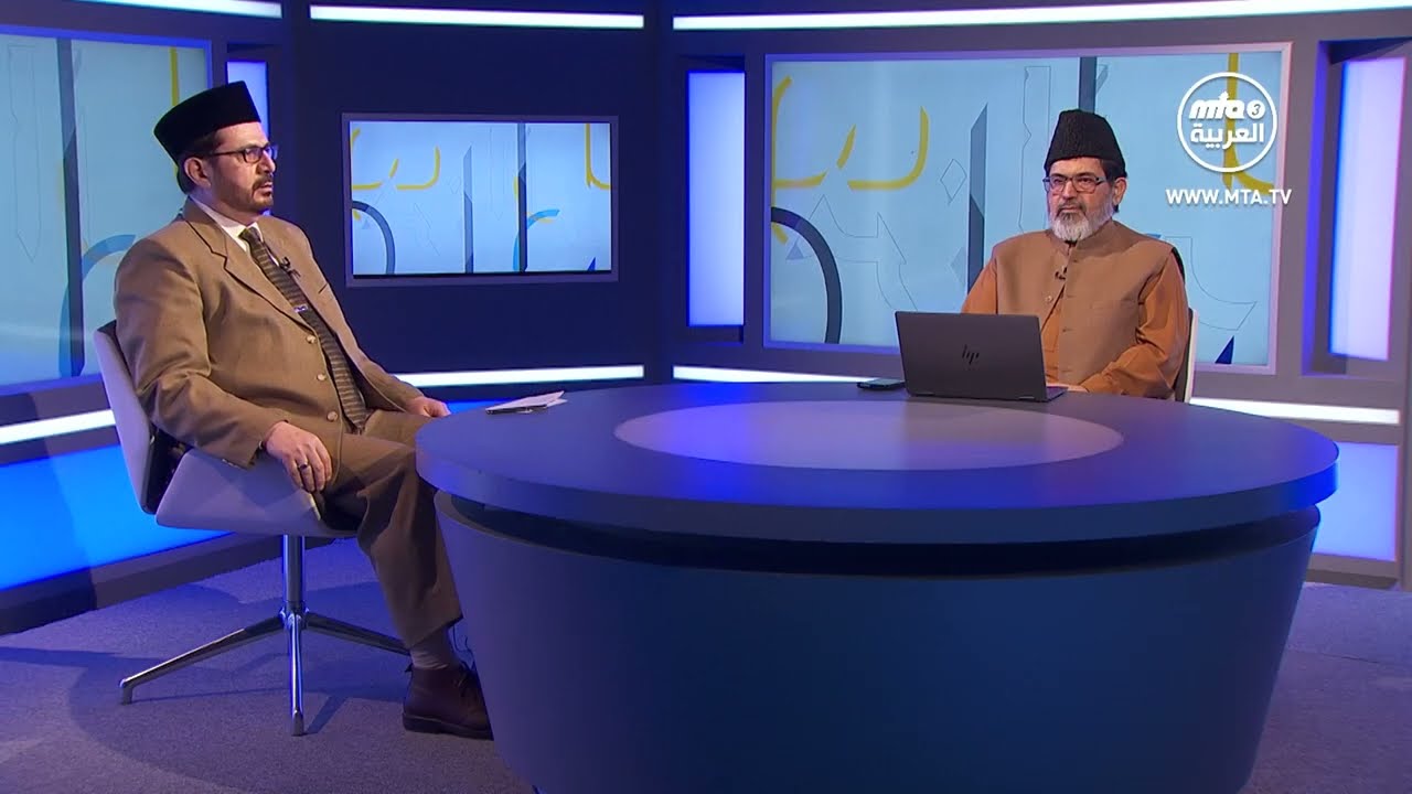 سبيل الهدى الحلقة 194