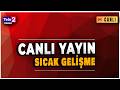 CHP Genel Merkezi'nin polis zoruyla tahliyesi Mecidiyeköy'de protesto ediliyor