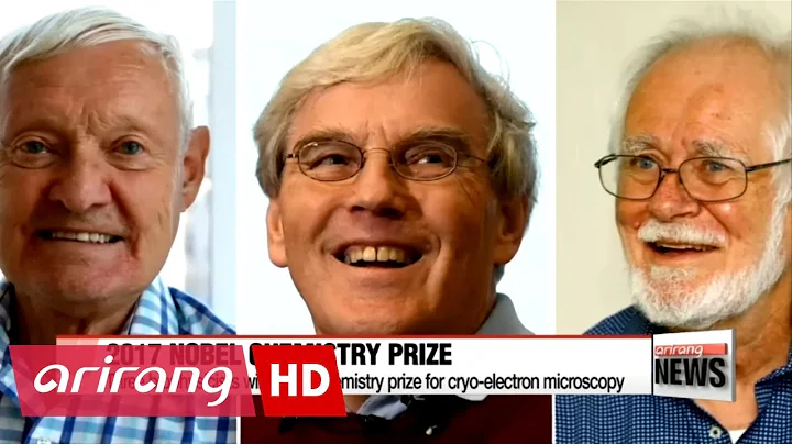 Three biophysicists win 2017 Nobel Prize in chemistry for developing cryo-electron microscopy