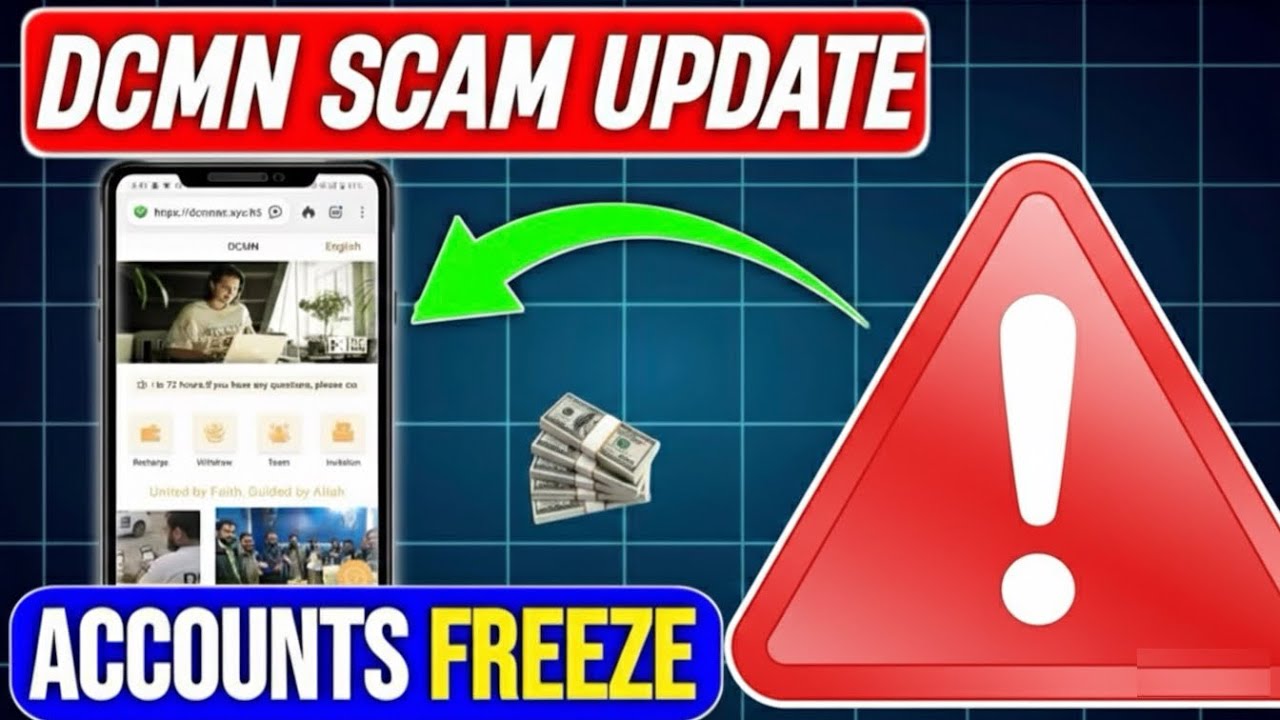 DCMN Task App 2026|Dcmn Website Real Or Fake|DCMN Website Review |# ...