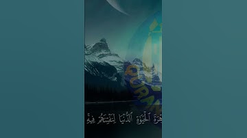 #quran #islamicquotes #trendingreels #القرآن_الكريم #القرآن #allah #fypシ゚viralシ #تلاوة #fyp #youtube