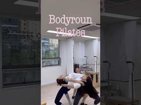 바디로운필라테스 하단점