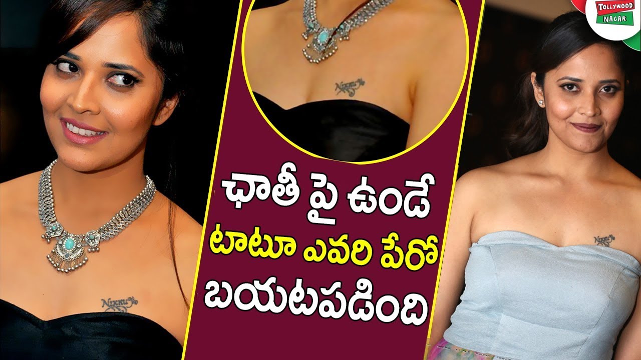 Aggregate more than 203 anasuya tattoo pics best