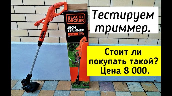 Black & Decker stc1815-GB 18v lithium Cordless Strimmer