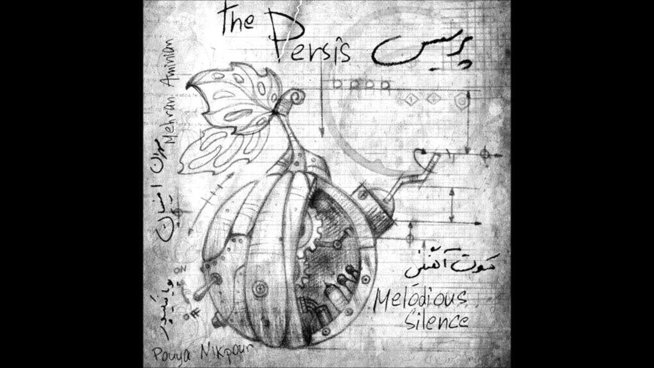 Aadami (Human Being) by the Persis