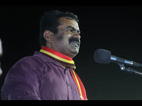 [LIVE] 09-05-2019 சித்தநாயக்கன்பாளையம் (சூலூர்) -  சீமான் பரப்புரை | Seeman Speech Soolur LIVE