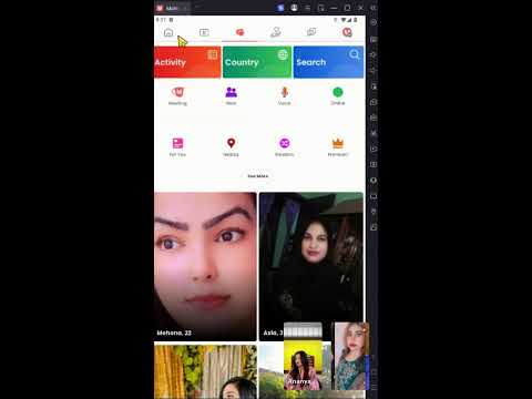 ৫ জন পাত্রীর বিয়ের প্রস্তাব। বিয়ের আসর - পর্ব ৪১৭  উপস্থাপনা: অনন্যা