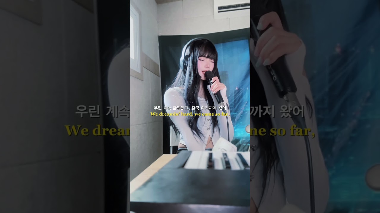 ✨GOLDEN - HUNTR/X (헌트릭스) cover by Blue.D