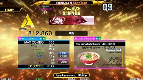 [DDR A20]初见SP八段合格 (Single 8th Dan)