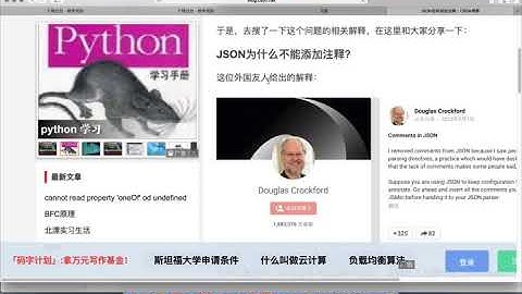 千锋Linux教程：3 docker