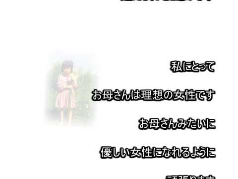 レターロール２０