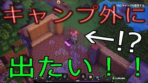 マイクラ空中歩行バグやる方 Mp3