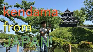 kendama　ストリートけん玉　from Niigata JAPAN!