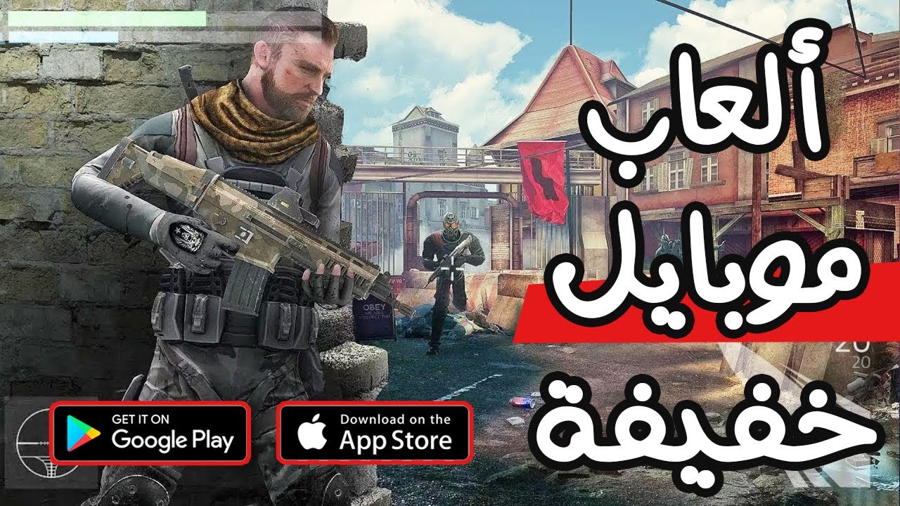 تحميل العاب خفيفة الحجم للأندرويد مجانا Cut The Rope العاب سوفت نت