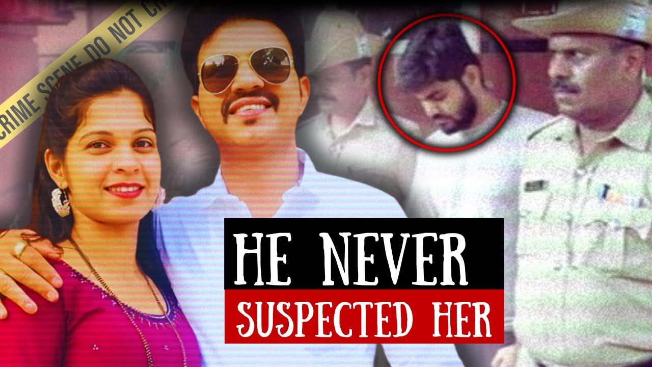 Он доверял своей жене до последнего вздоха | Дело об отравлении Аджекар | Криминальные истории Индии