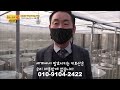 엘키토산