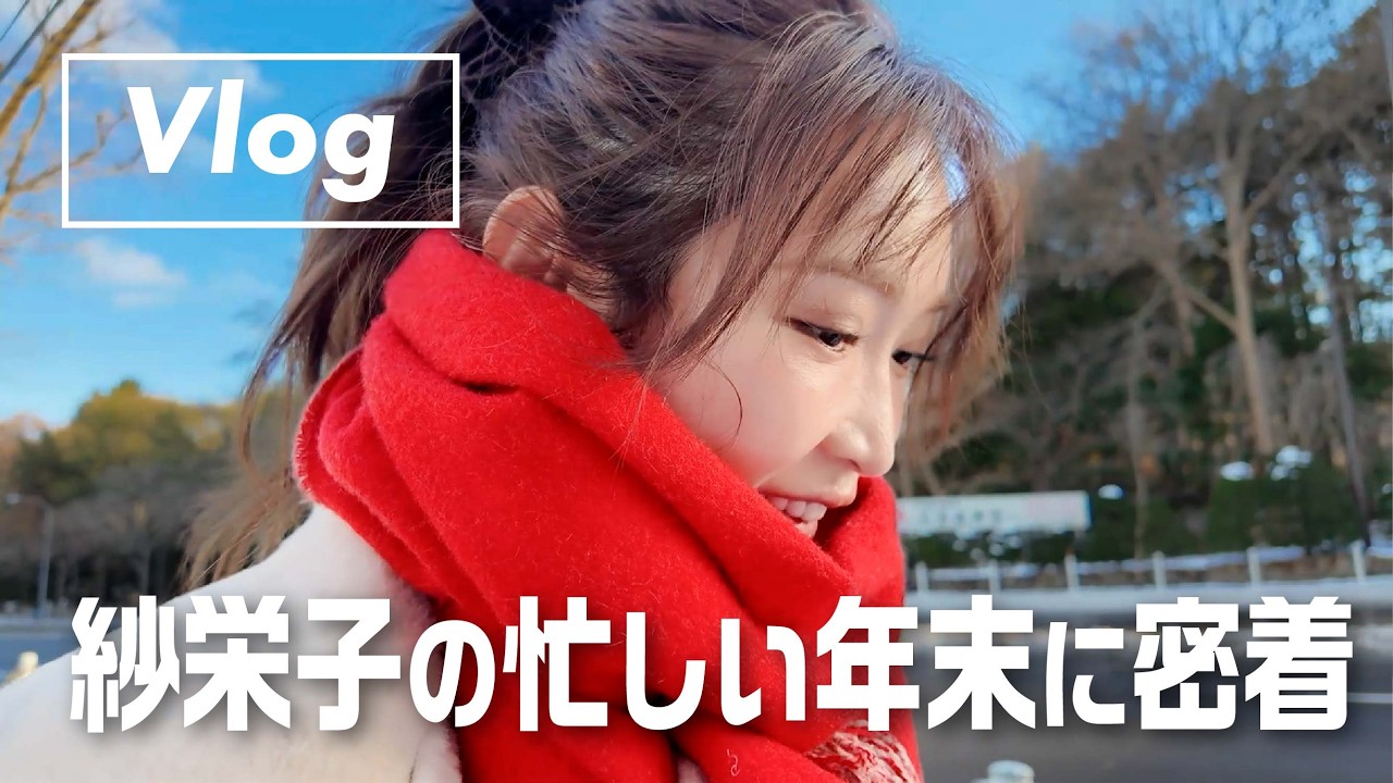 【お仕事vlog】北海道きたら必ずいくところ♡