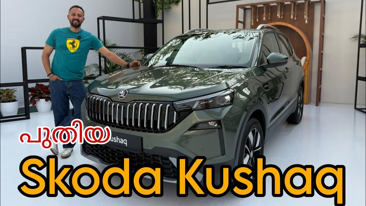 Skoda Kushaq Facelift First Look | Exterior | Interior | Engine | Specification | Pilot On Wheels