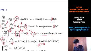 LECTURE 01 / SE101: Applied Calculus and Differential Equations / 2020 Spring / DGIST
