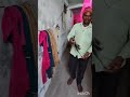 14 सितंबर 2025