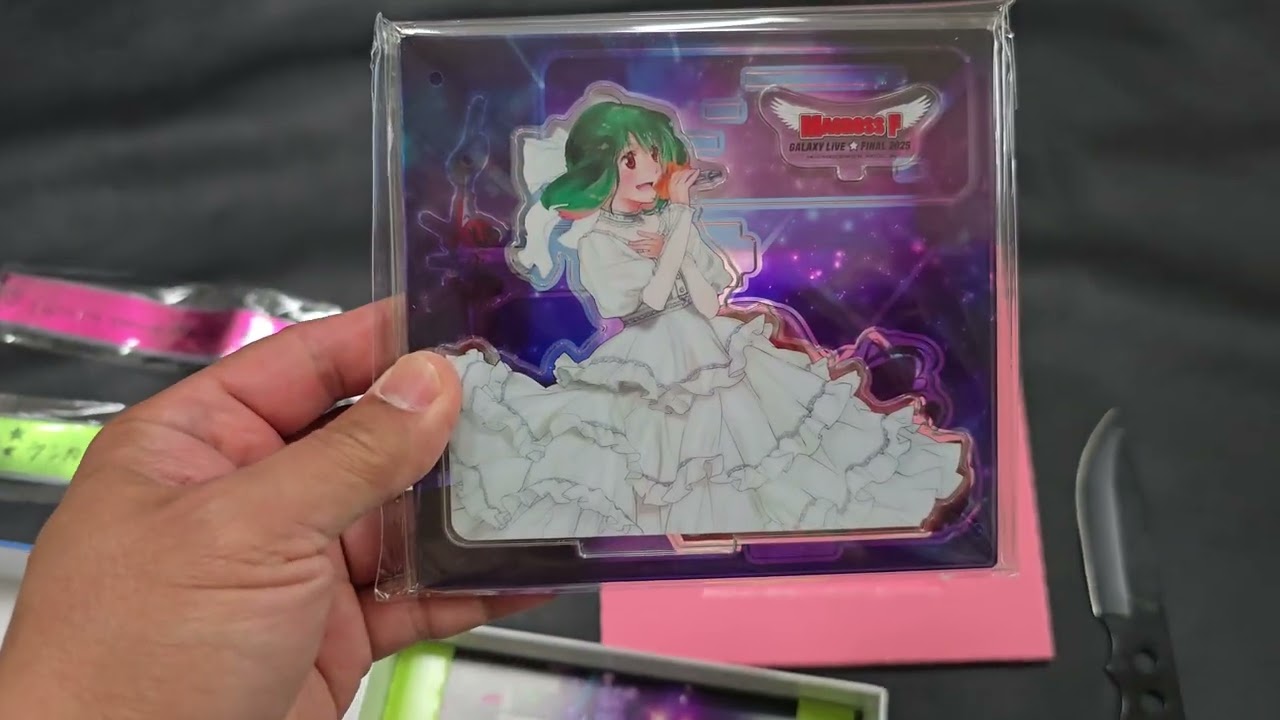 Quick Macross Frontier Galaxy Live Final 2025 