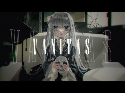 【ATS】ヴァニタス / 青栗鼠 【歌ってみた】