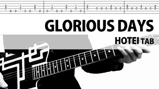 【TAB譜】Glorious Days　ギターカバー　布袋寅泰　タブ譜