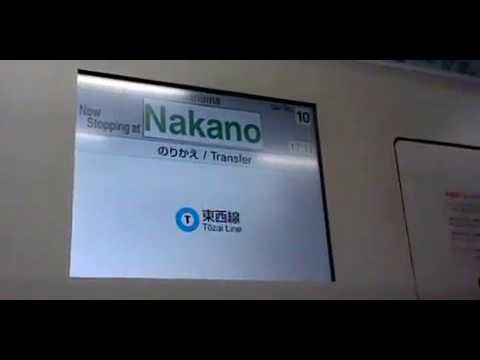 JR中野駅5番線ホームに停車中の、中央・総武線各駅停車津田沼行きE231系10号車クハE230-509両から撮影！ドア上の表示を撮影！ただいま中野の表示！