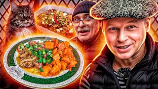 ТАКОЙ ВКУСНОЙ БАРАНИНЫ ВЫ ЕЩЁ НЕ ЕЛИ!! СИМФОНИЯ ВКУСОВ! ТЫКВА, БАРАНИНА, БАТАТ. screenshot 3