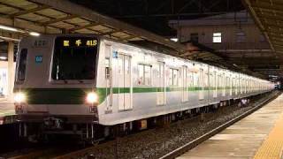 東京メトロ6000系6101F(三菱3レベルIGBT-VVVF) 走行音