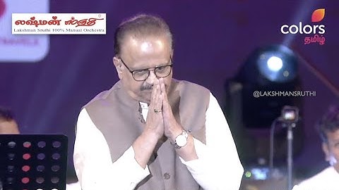 பாடும்போது நான் தென்றல் காற்று #SPB| Lakshman Sruthi @Colors Tamil   #NinaithalaeInikkum