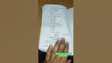 BA 3rd year computer paper 2023 #bubhopal #barkatullahuniversitybhopal #ytshorts #viral