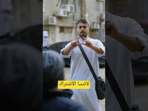 جمشيد في مصر جمشيد مصر الاهرامات ثغرة