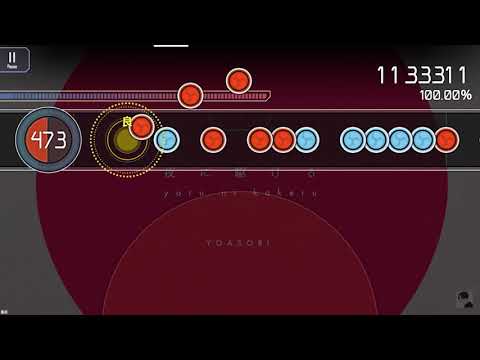 【Malody taiko】夜に駆ける / YOASOBI【創作譜面】