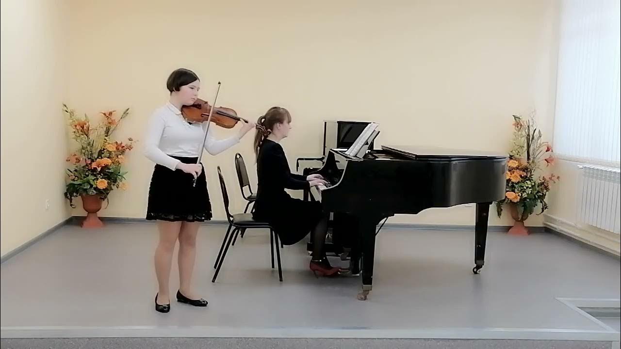 Полонез туманян