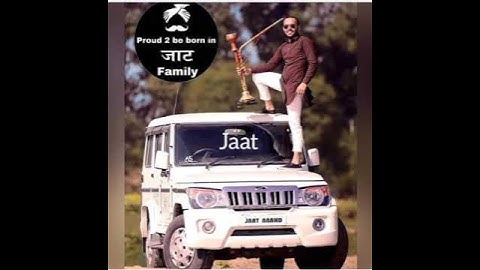 jaato ka chora jad nache ||Jaat Boys attitude Status||Jaat pride||Rudiya Aala JaaT/#shorts