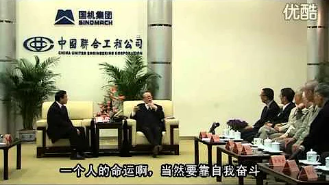江泽民视察国机二院 - 天天要闻