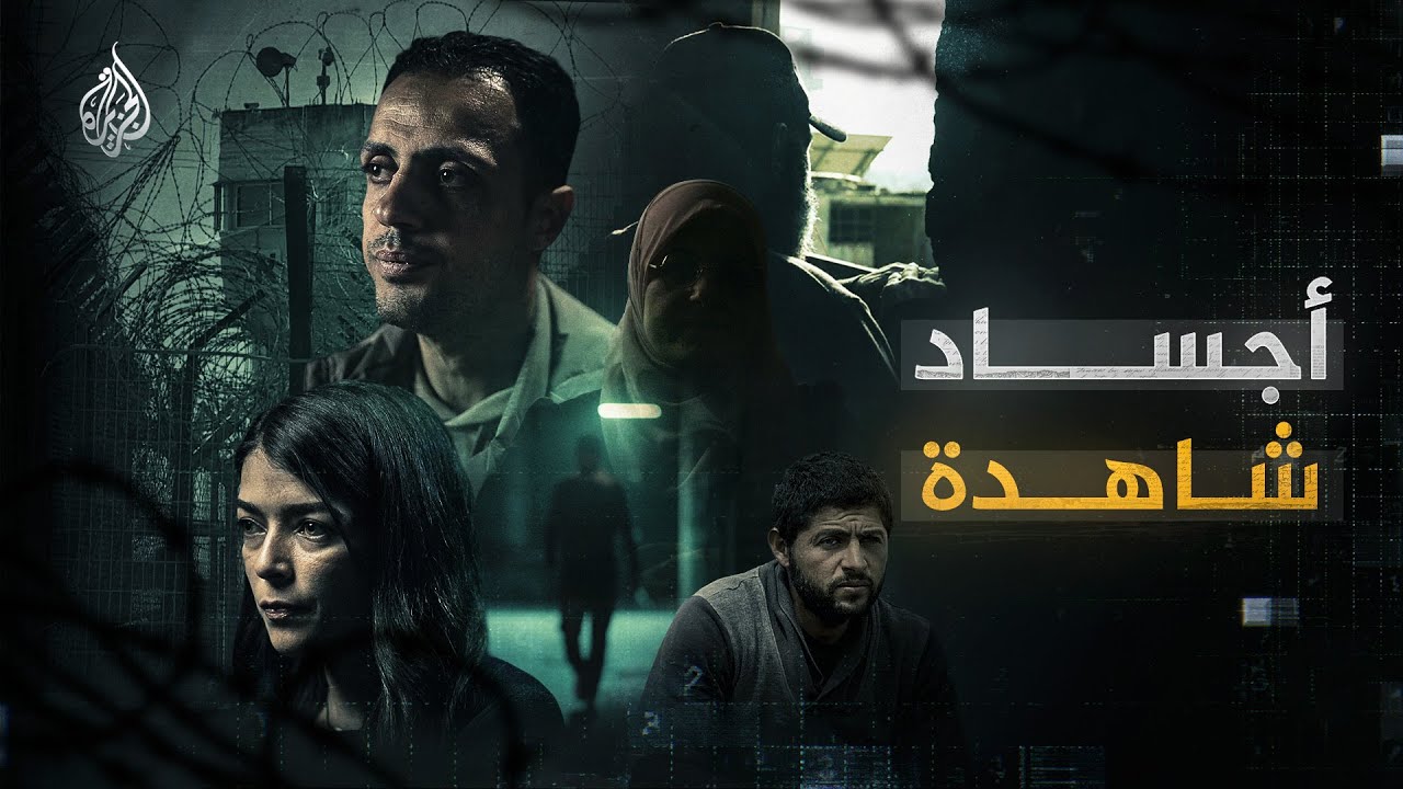 ����� ����� | ������ ���� ���� ���� ��� ���� ����� �� ���� ��������
 - نشر قبل 2 ساعة