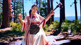 Amazing Grace | NiNi Music (Asian Folk Instrumental)