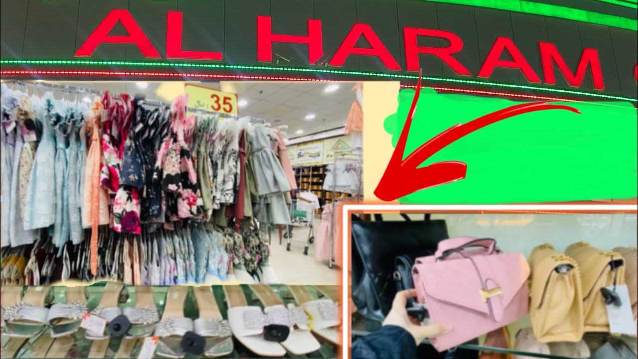 (AL HARAM )shopping mall in Riyadh Saudi Arabia 🇸🇦starting price (5) riyals ||@kohinoor-4