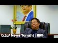 Meet the Chinese Billionaire Who Opened Shop in Ohio (HBO)