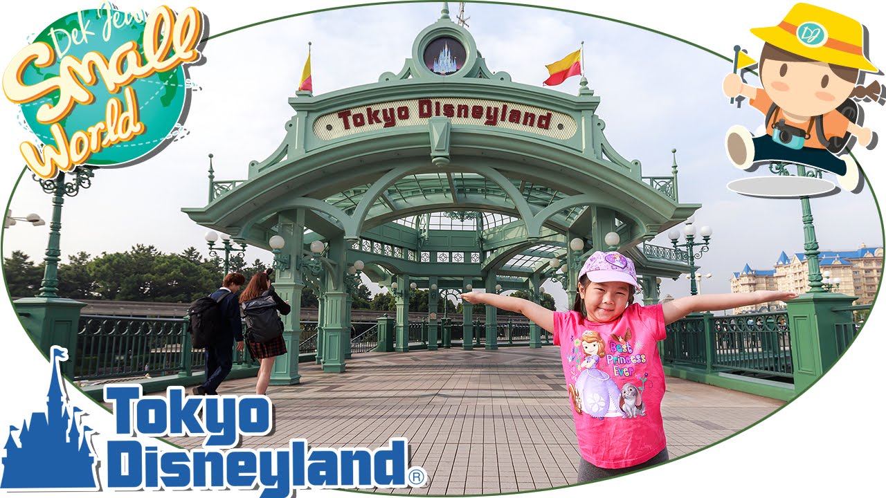 เด็กจิ๋ว@Tokyo Disneyland#1 เข้าดีสนีย์แลนด์ [N'Prim W303]