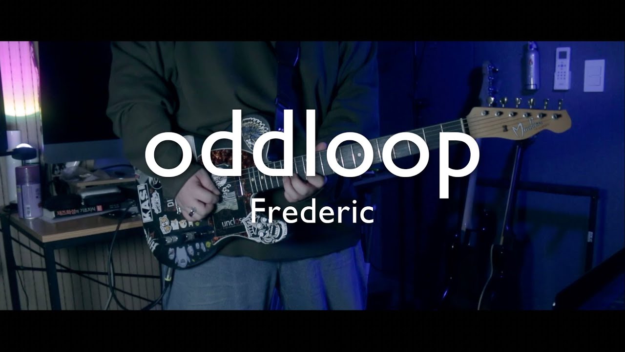Frederic Oddloop Frederic