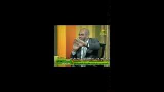 بد اية خلق الإنسان