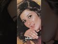 بوسي تزوجت مره واحده من ممثل مصري وانجبت منه بنتين